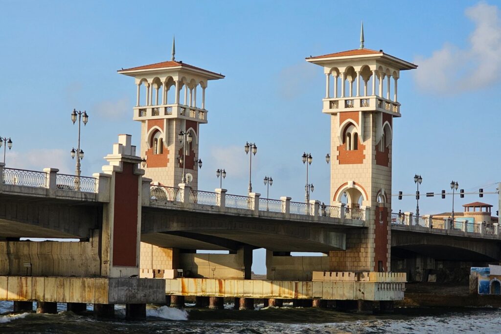 Alexandria Bridge