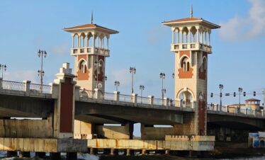 Alexandria Bridge